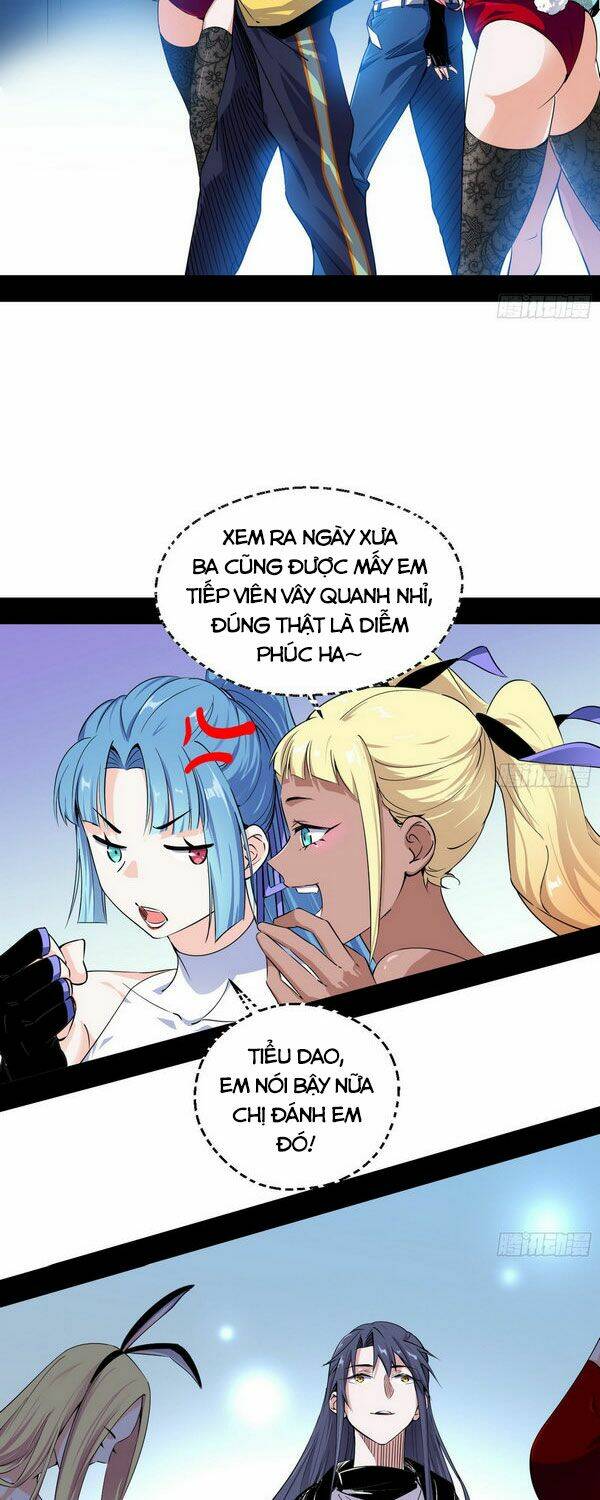 Ta Là Tà Đế Chapter 156 - Trang 2