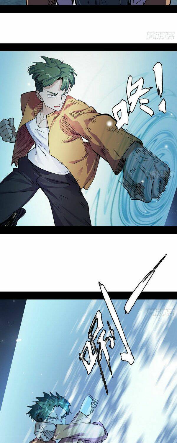 Ta Là Tà Đế Chapter 156 - Trang 2