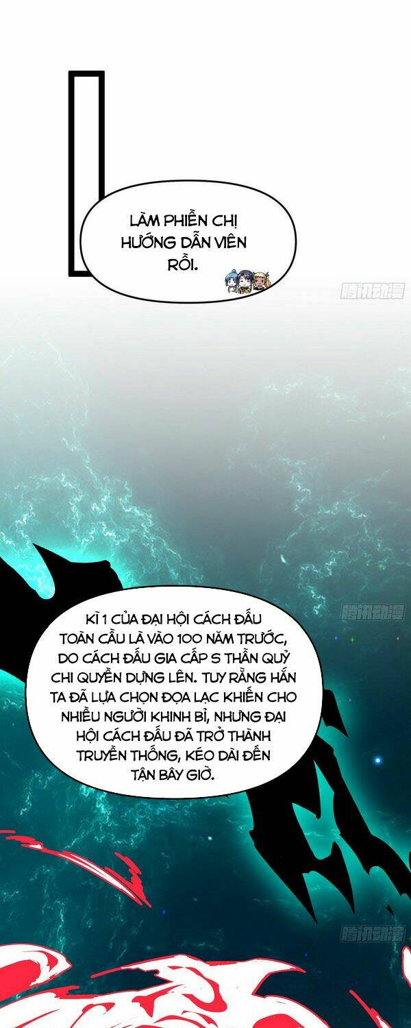 Ta Là Tà Đế Chapter 158 - Trang 2