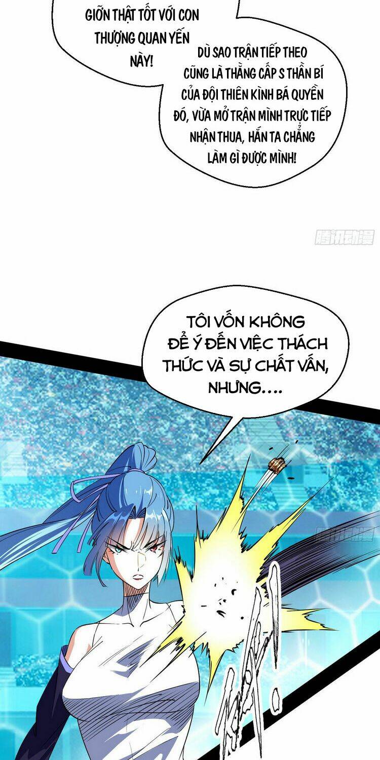 Ta Là Tà Đế Chapter 161 - Trang 2