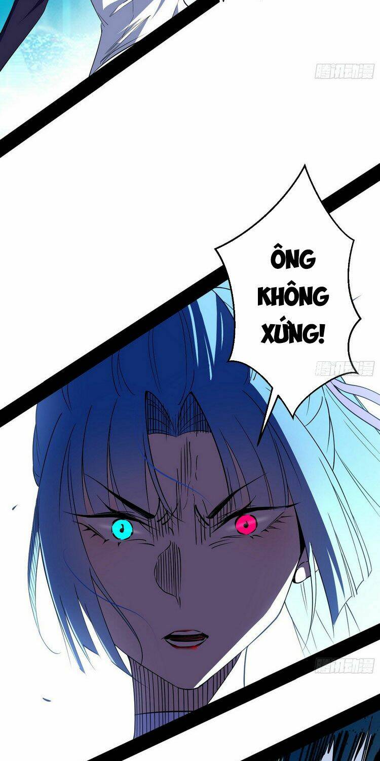 Ta Là Tà Đế Chapter 161 - Trang 2