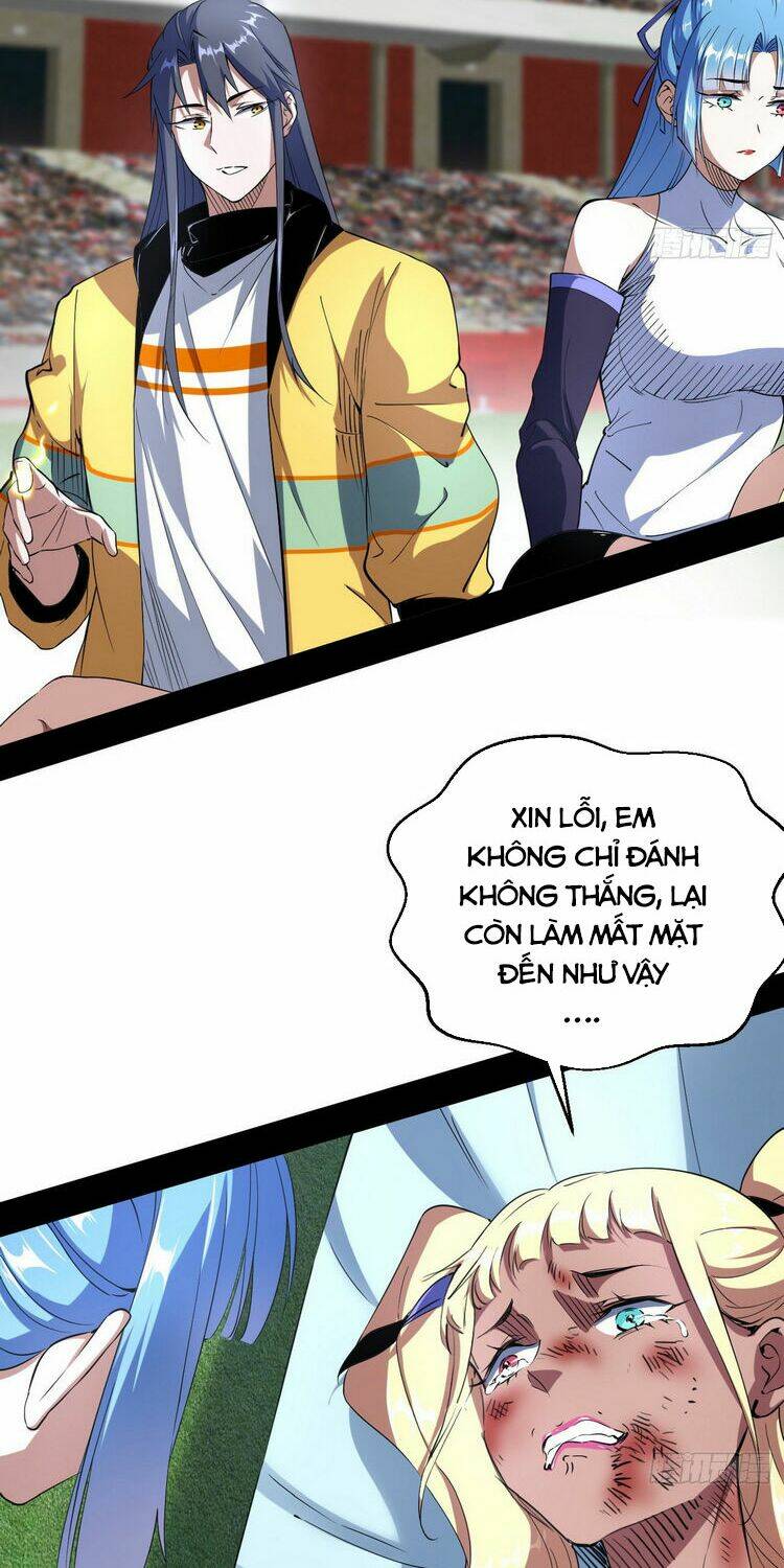 Ta Là Tà Đế Chapter 161 - Trang 2