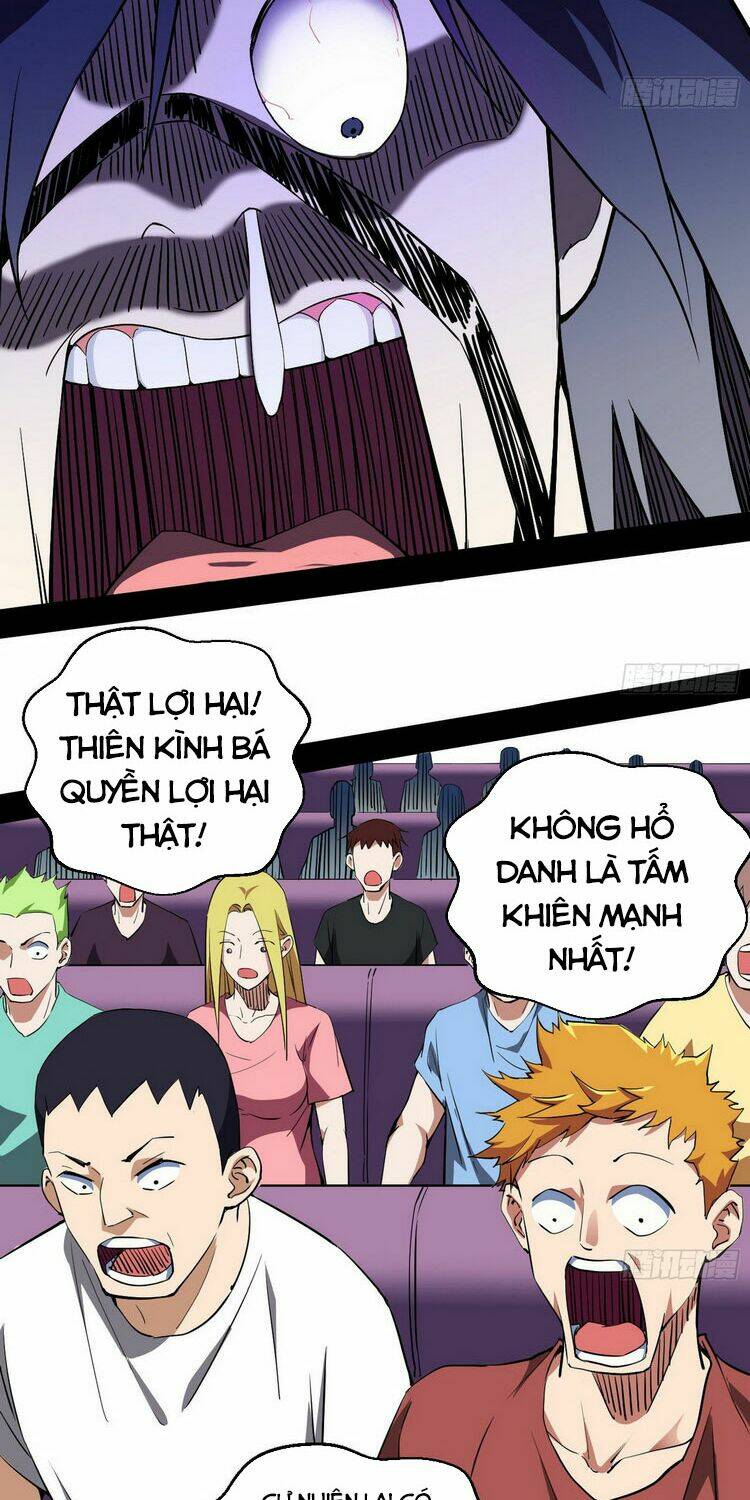 Ta Là Tà Đế Chapter 161 - Trang 2