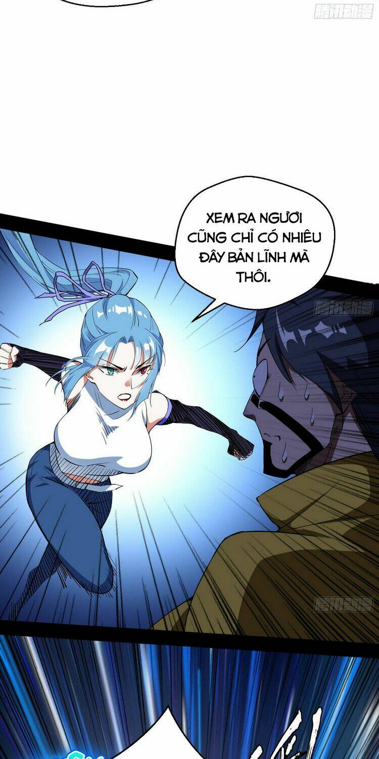 Ta Là Tà Đế Chapter 161 - Trang 2