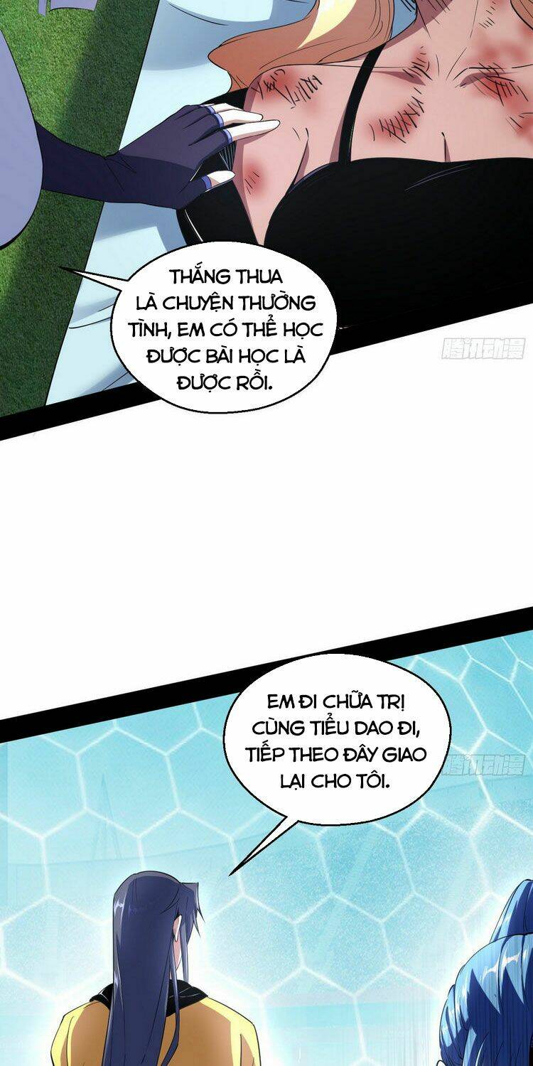 Ta Là Tà Đế Chapter 161 - Trang 2