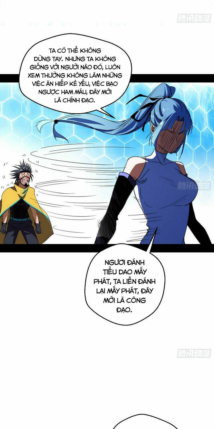 Ta Là Tà Đế Chapter 161 - Trang 2