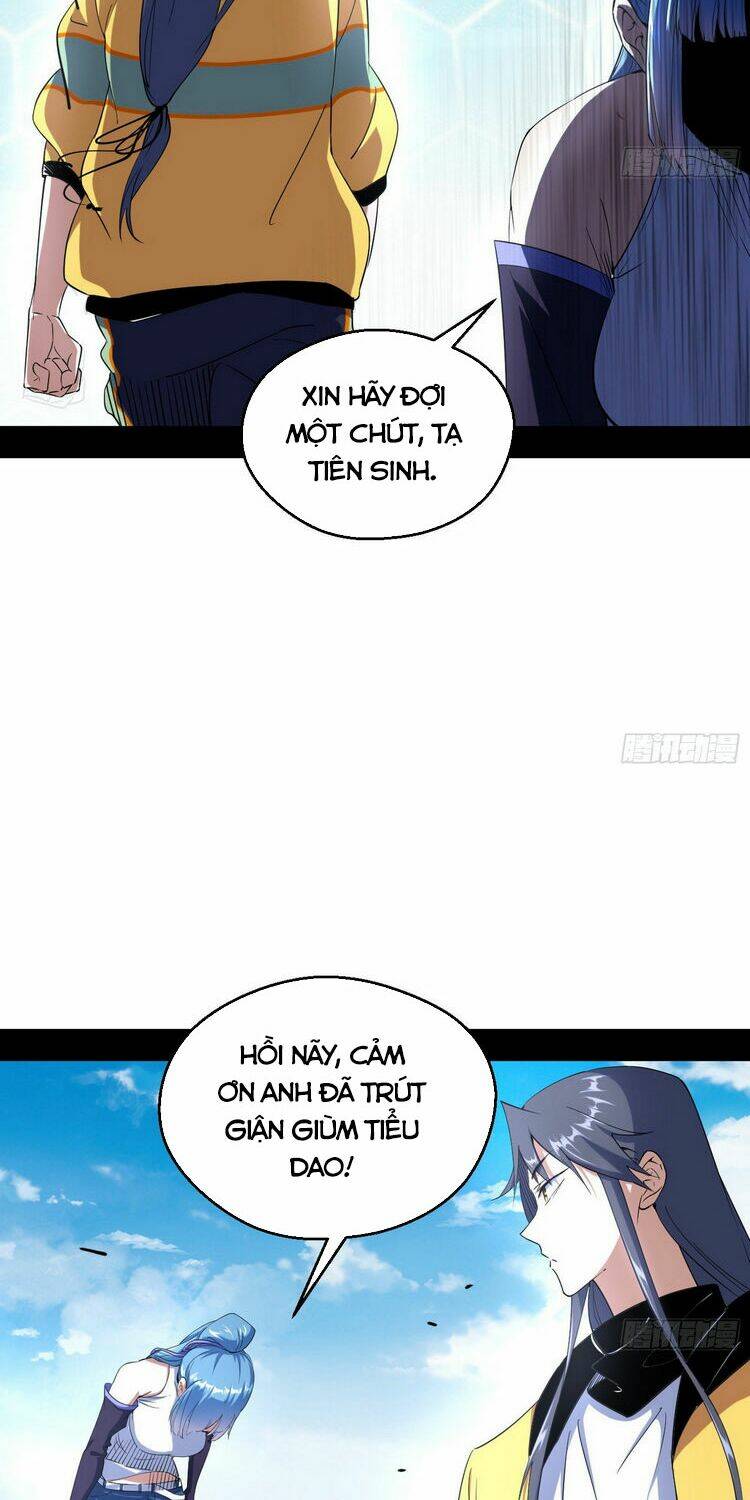 Ta Là Tà Đế Chapter 161 - Trang 2