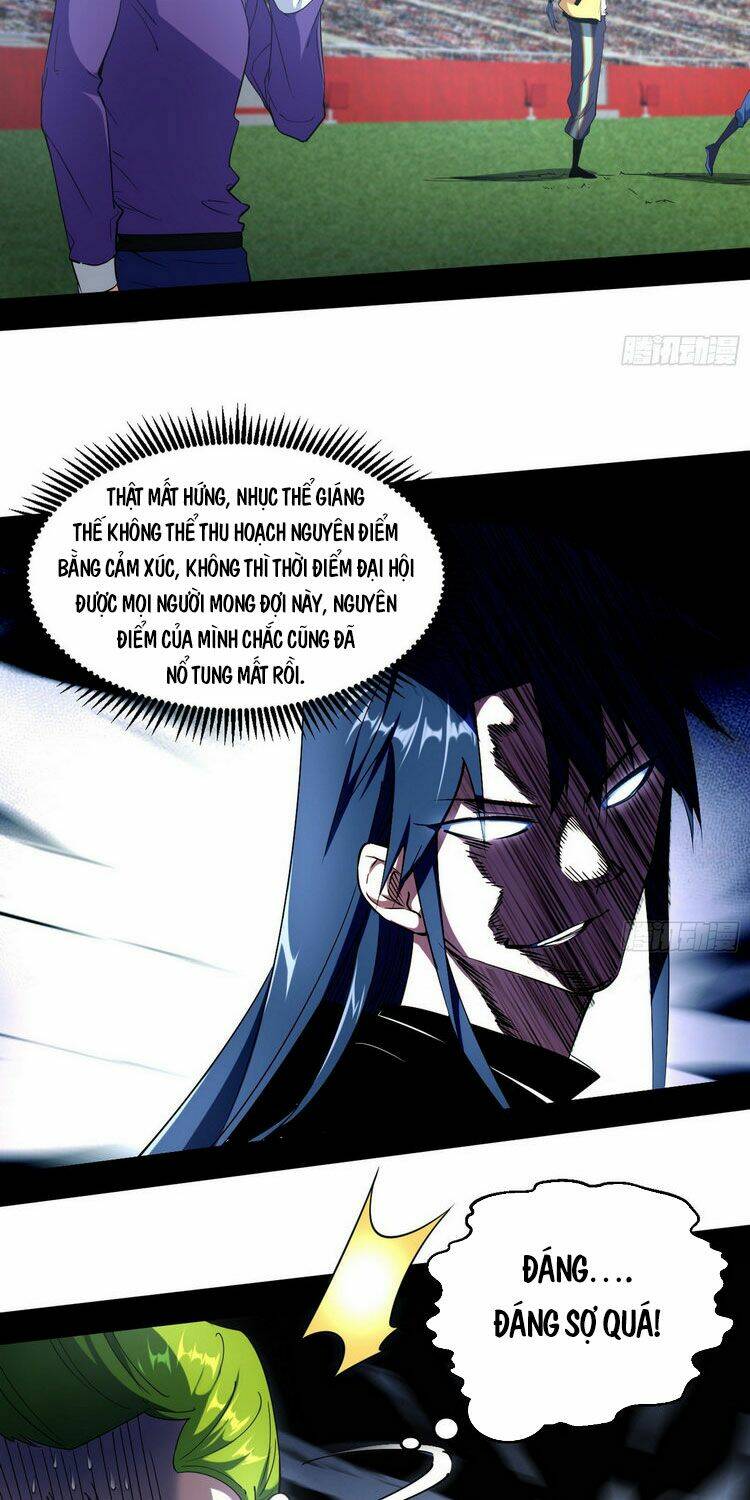 Ta Là Tà Đế Chapter 161 - Trang 2