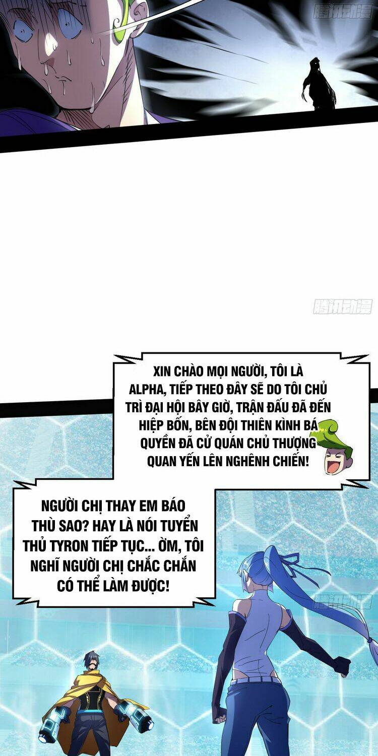 Ta Là Tà Đế Chapter 161 - Trang 2