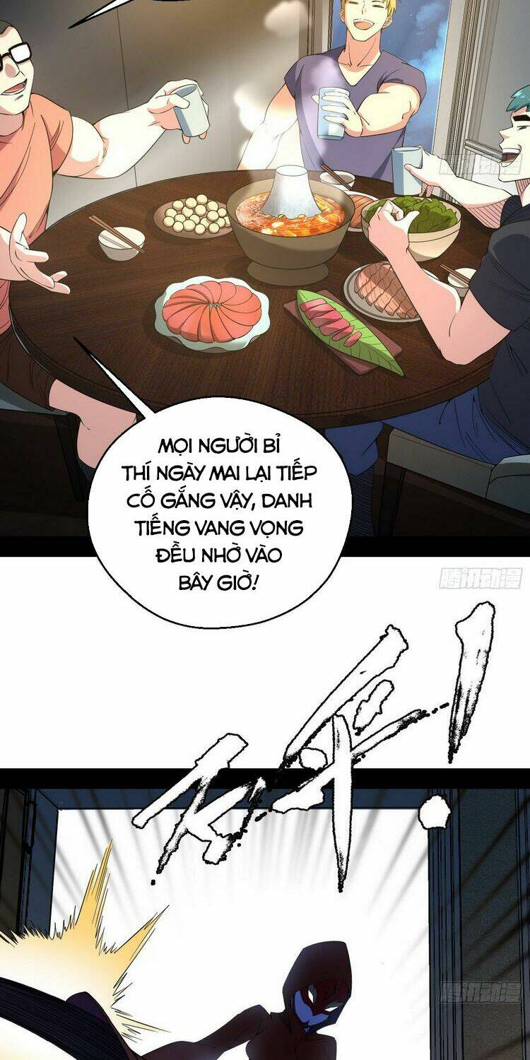 Ta Là Tà Đế Chapter 162 - Trang 2