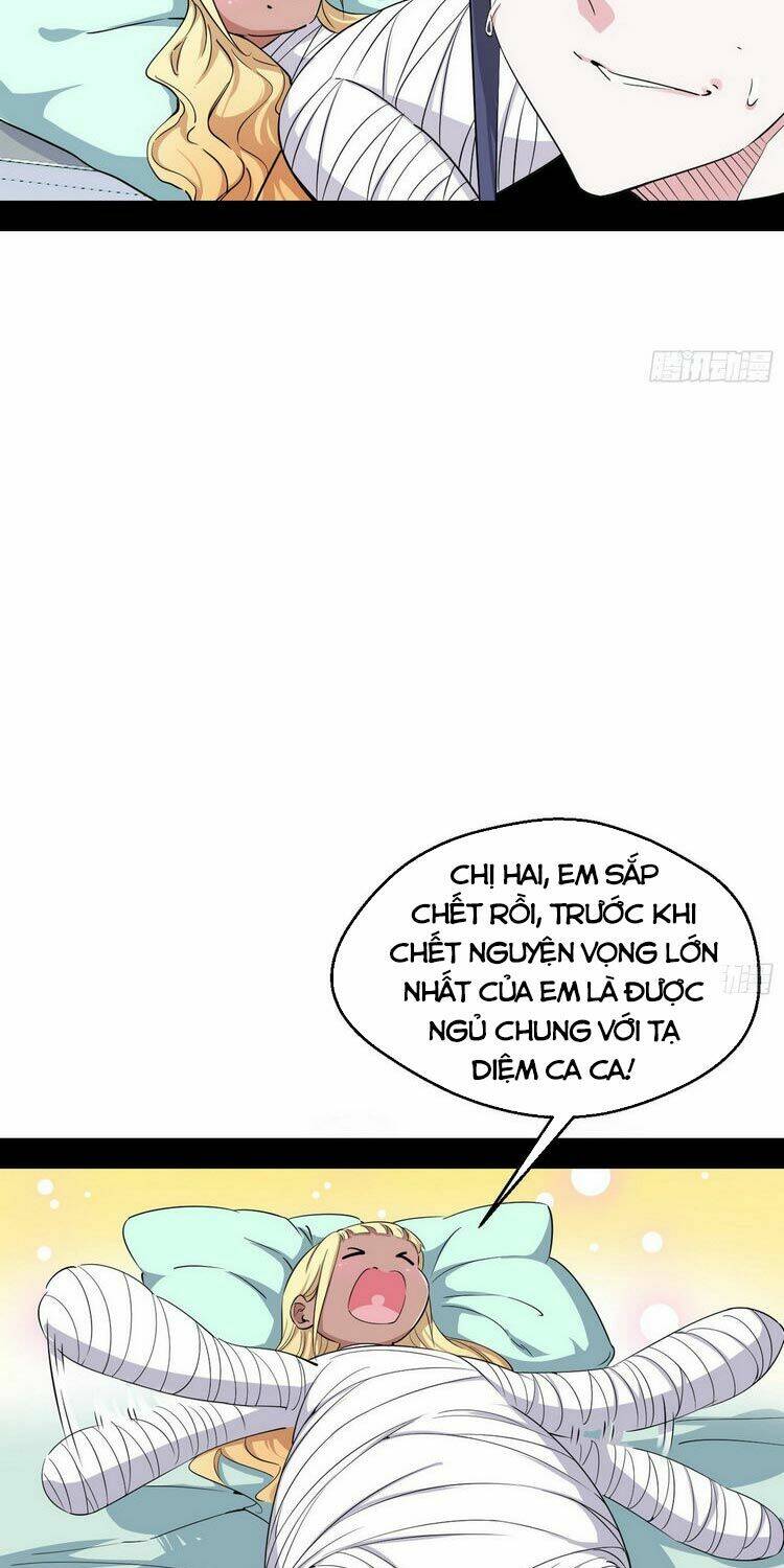 Ta Là Tà Đế Chapter 162 - Trang 2