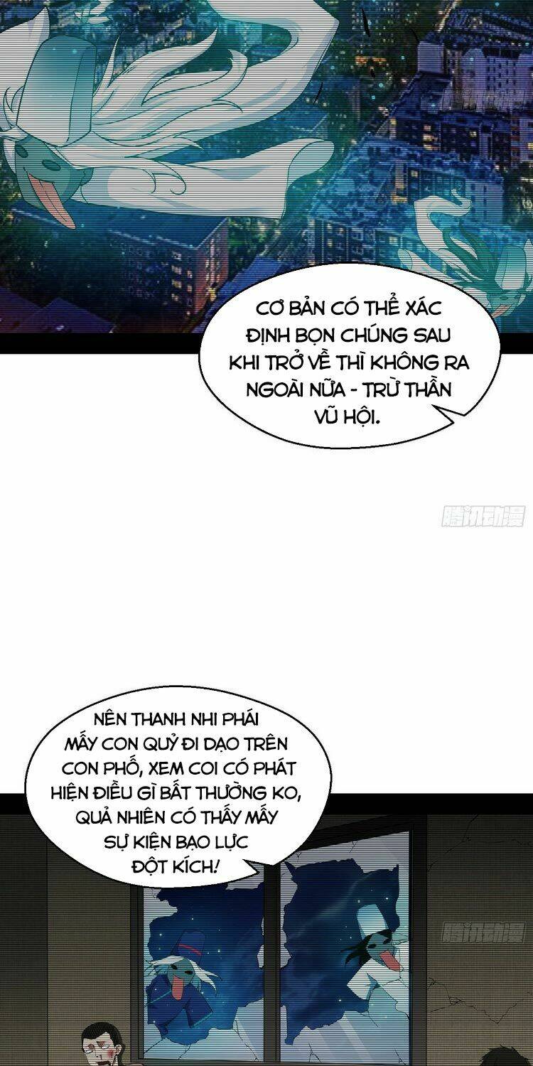 Ta Là Tà Đế Chapter 162 - Trang 2