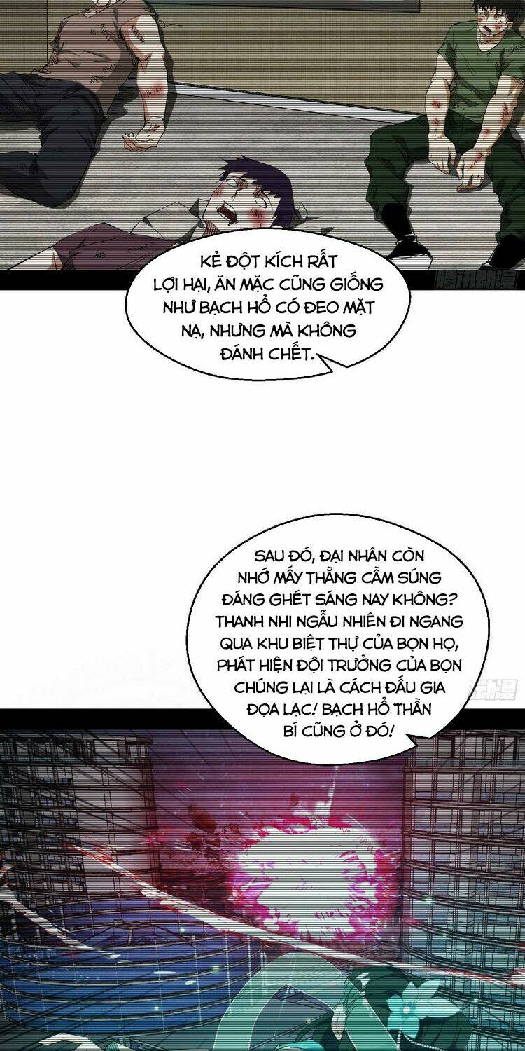 Ta Là Tà Đế Chapter 162 - Trang 2