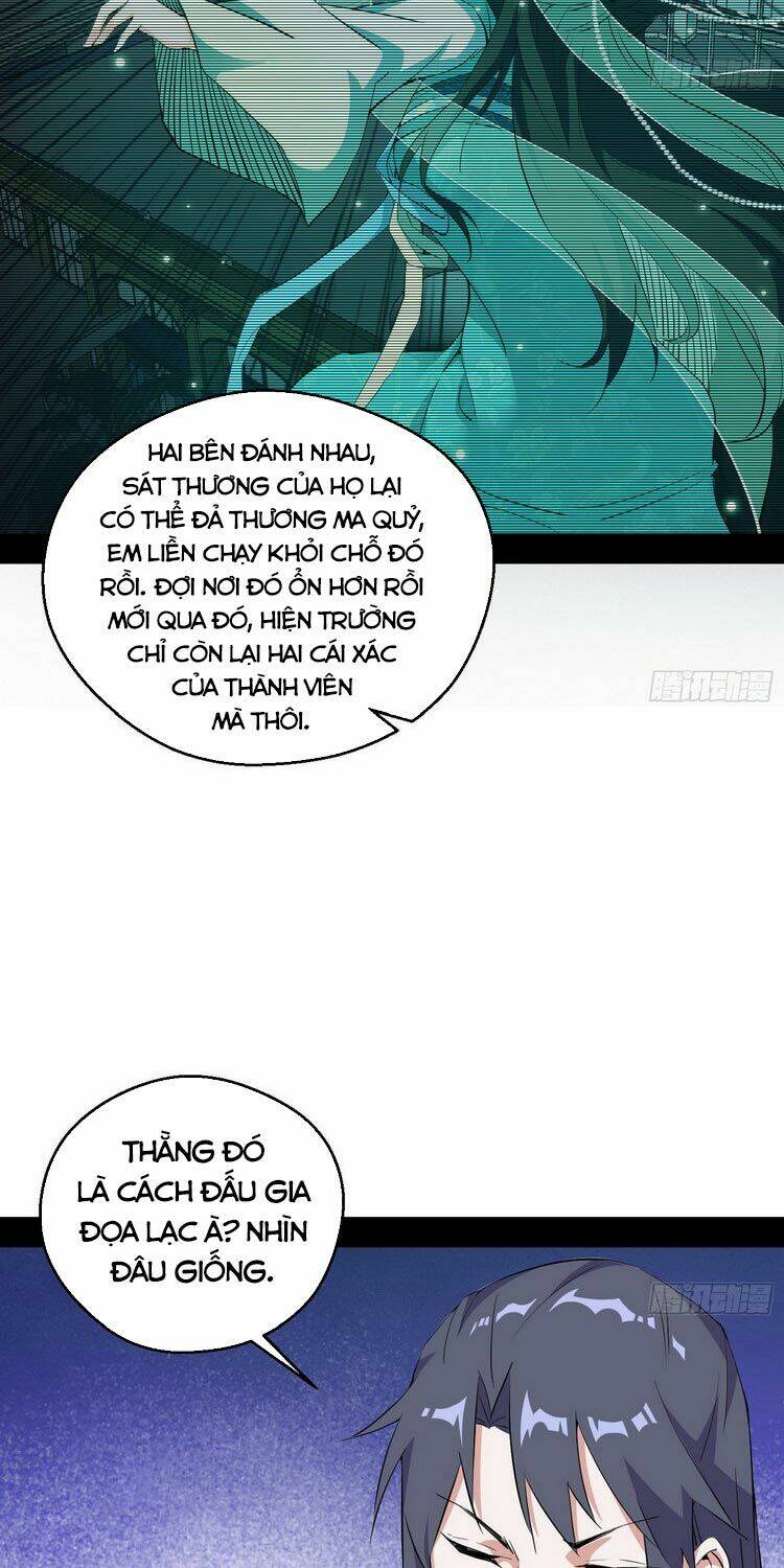 Ta Là Tà Đế Chapter 162 - Trang 2