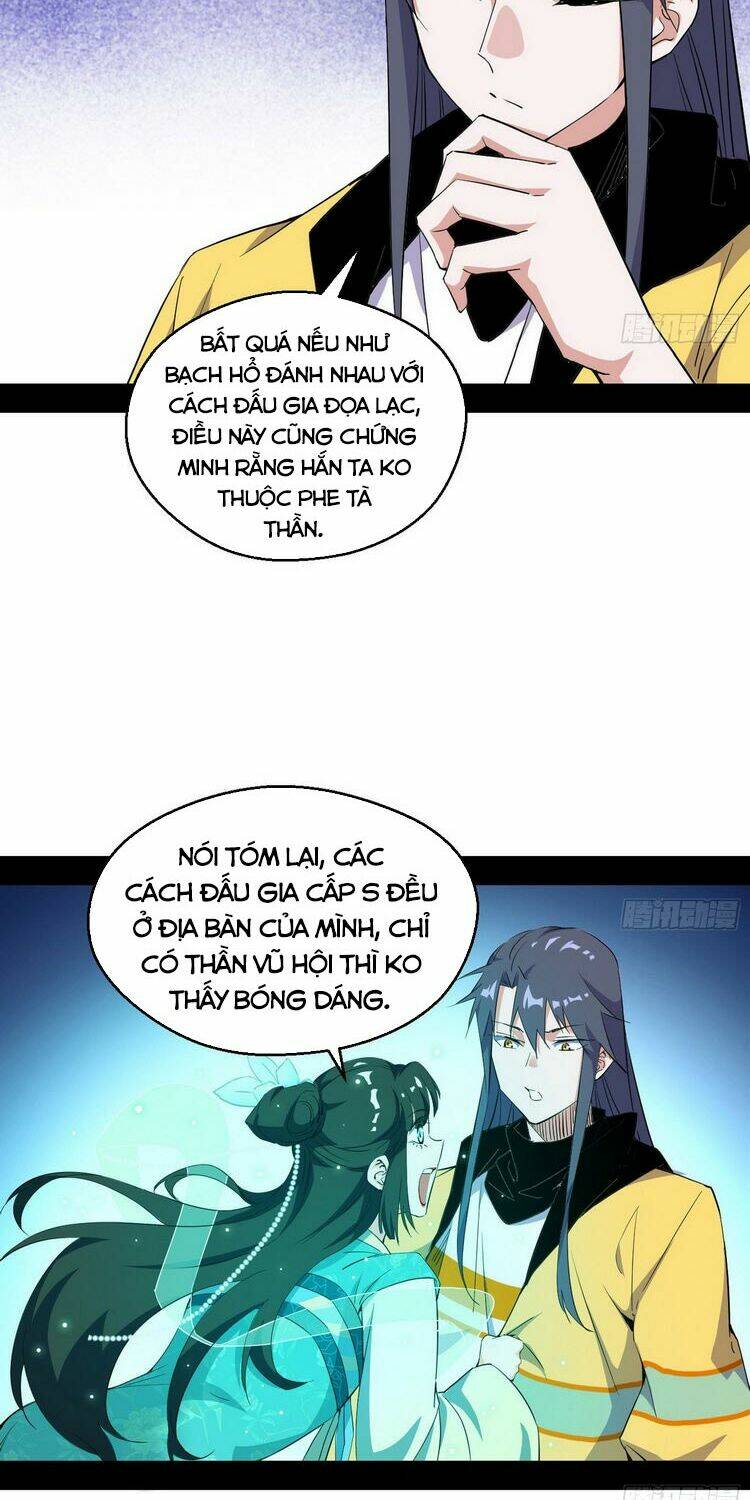 Ta Là Tà Đế Chapter 162 - Trang 2