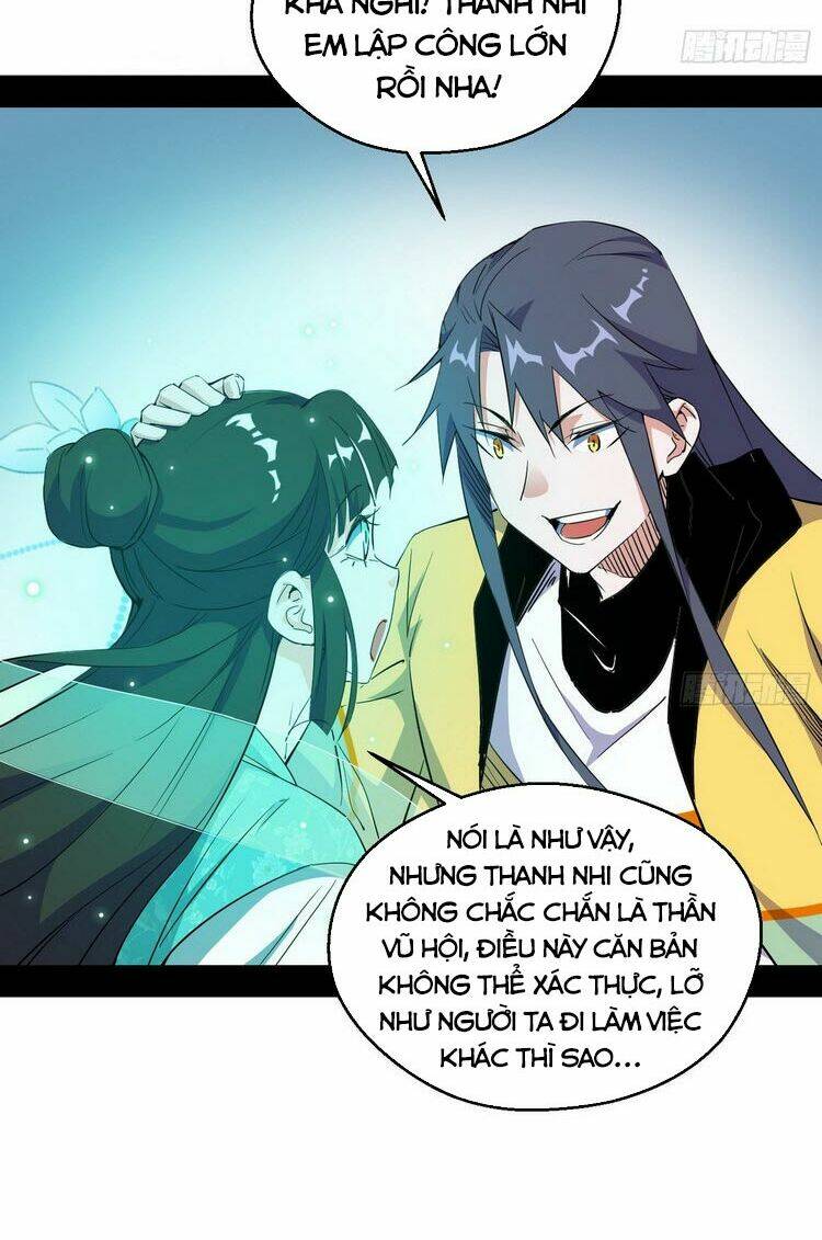 Ta Là Tà Đế Chapter 162 - Trang 2