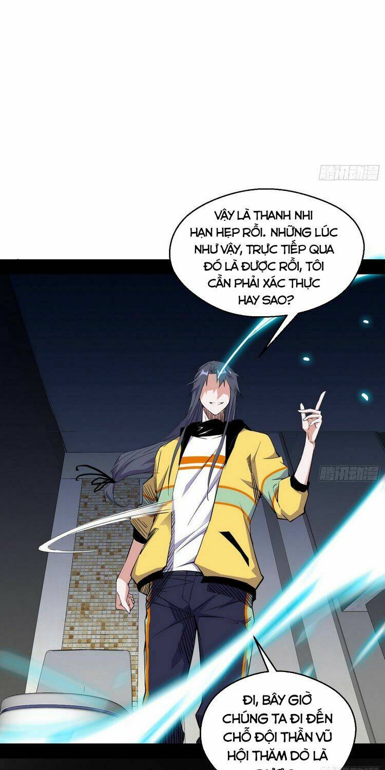 Ta Là Tà Đế Chapter 162 - Trang 2