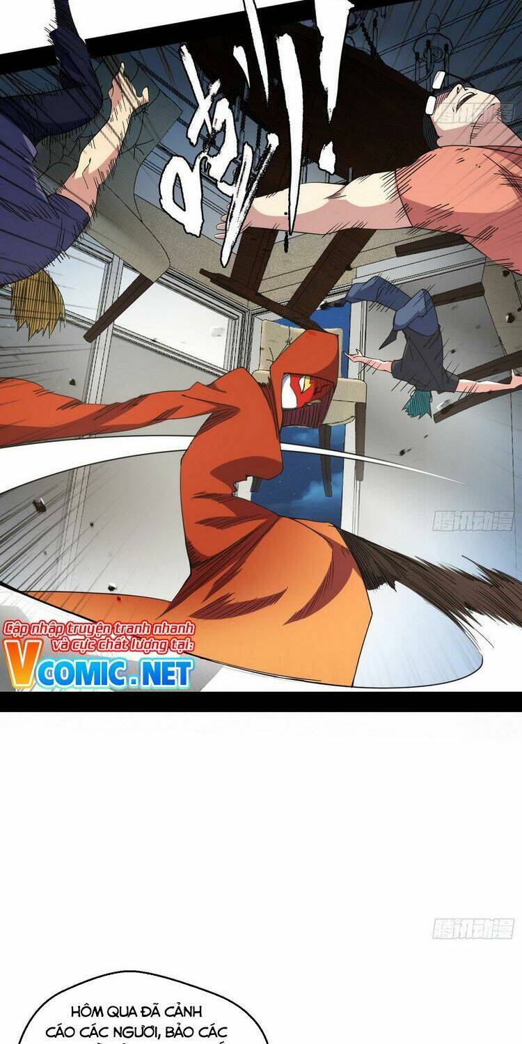 Ta Là Tà Đế Chapter 162 - Trang 2