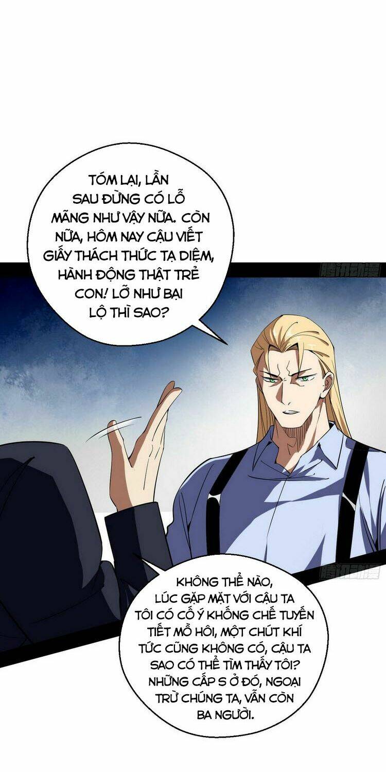 Ta Là Tà Đế Chapter 162 - Trang 2