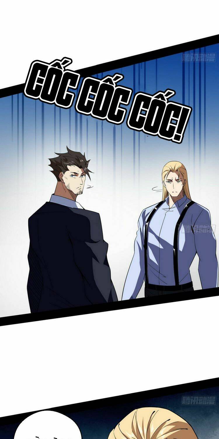 Ta Là Tà Đế Chapter 162 - Trang 2