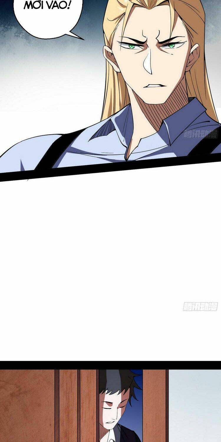 Ta Là Tà Đế Chapter 162 - Trang 2