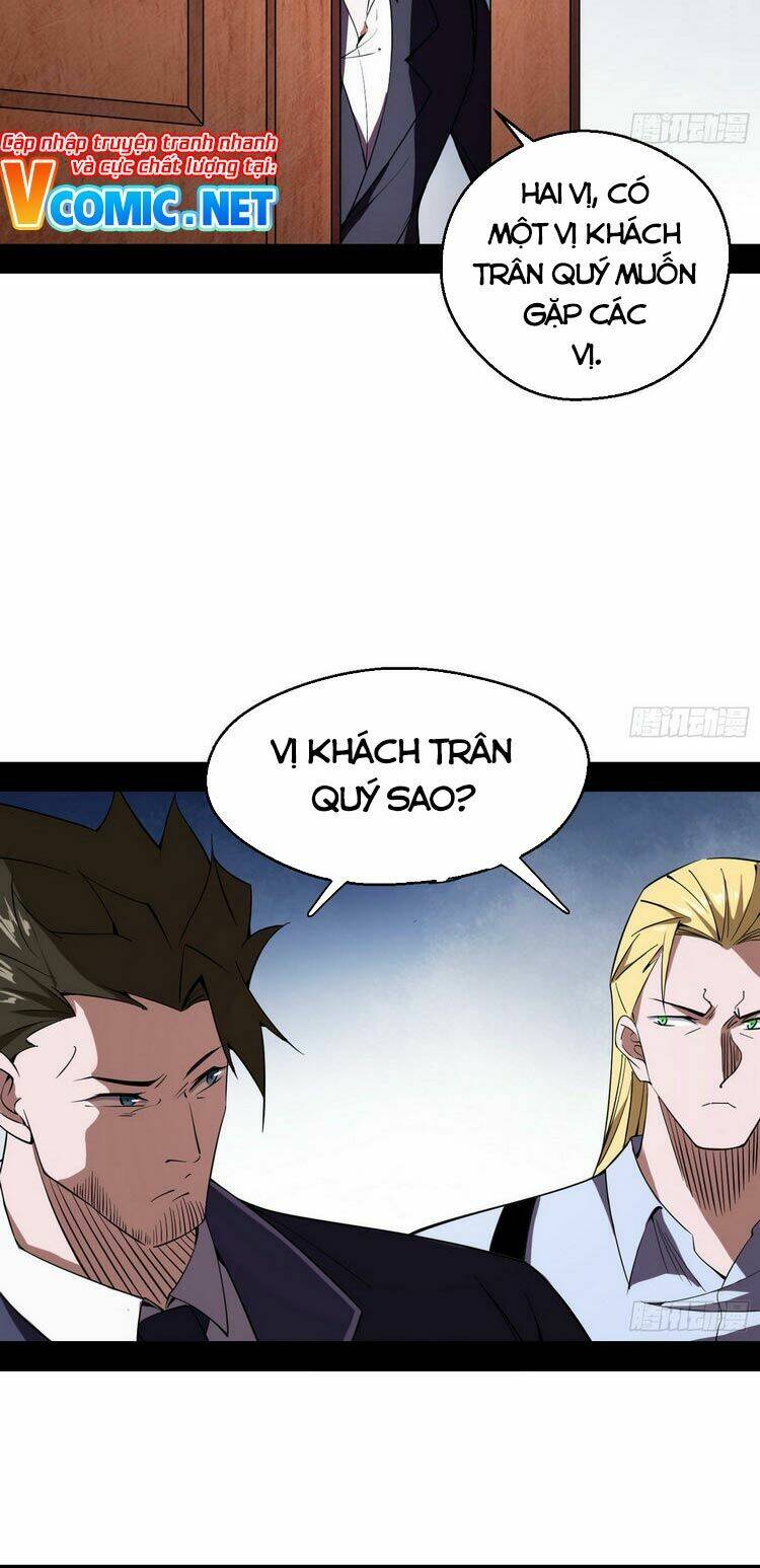 Ta Là Tà Đế Chapter 162 - Trang 2