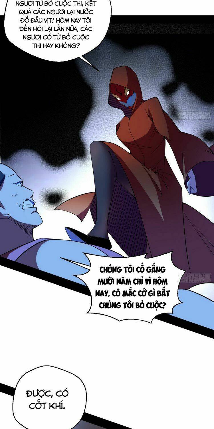 Ta Là Tà Đế Chapter 162 - Trang 2