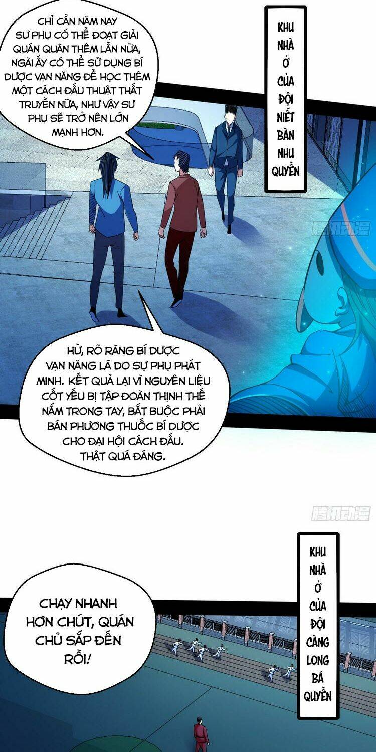 Ta Là Tà Đế Chapter 162 - Trang 2