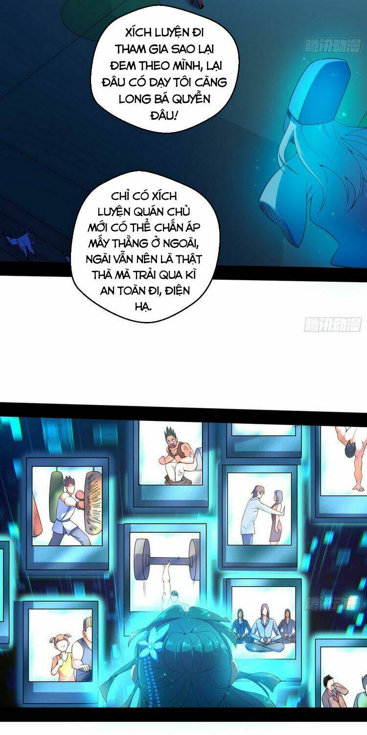 Ta Là Tà Đế Chapter 162 - Trang 2