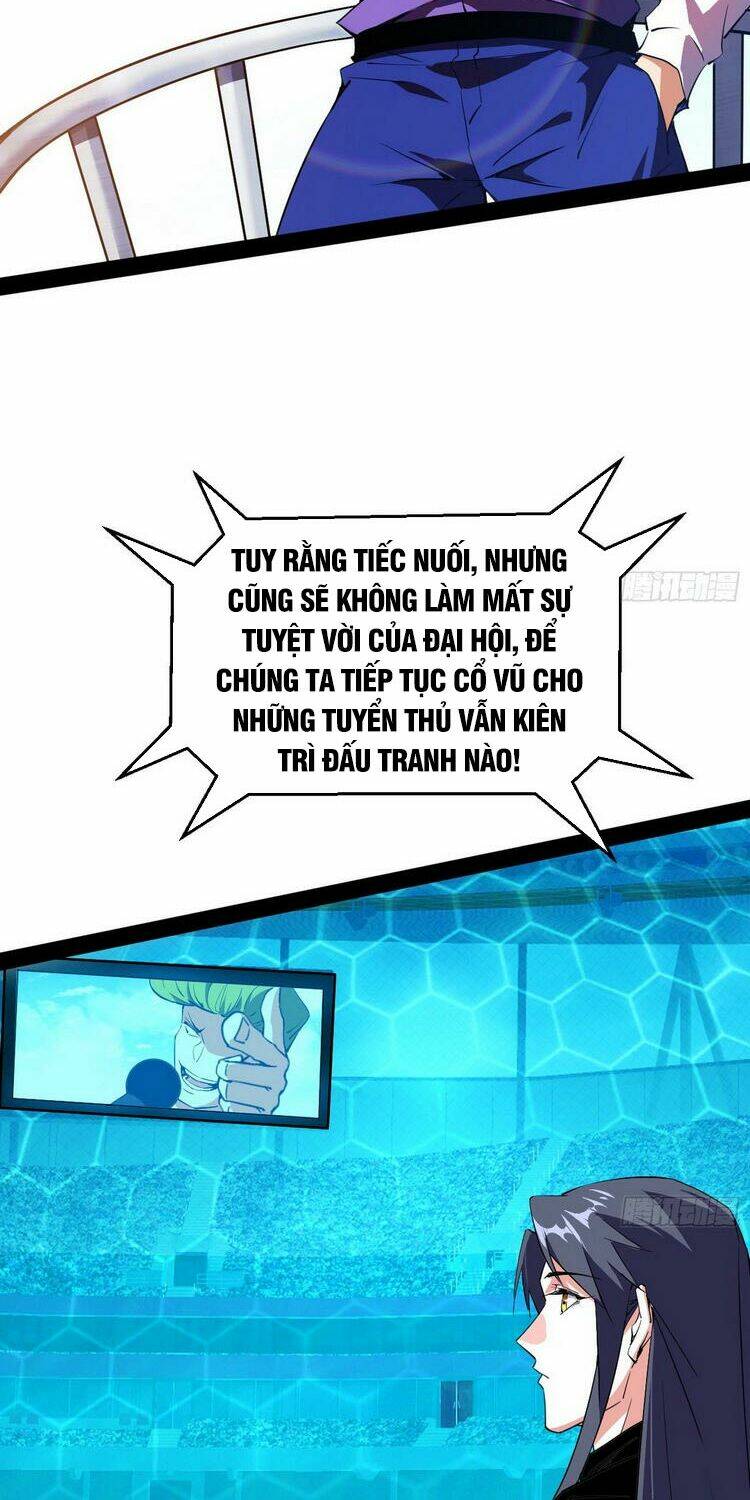 Ta Là Tà Đế Chapter 164 - Trang 2