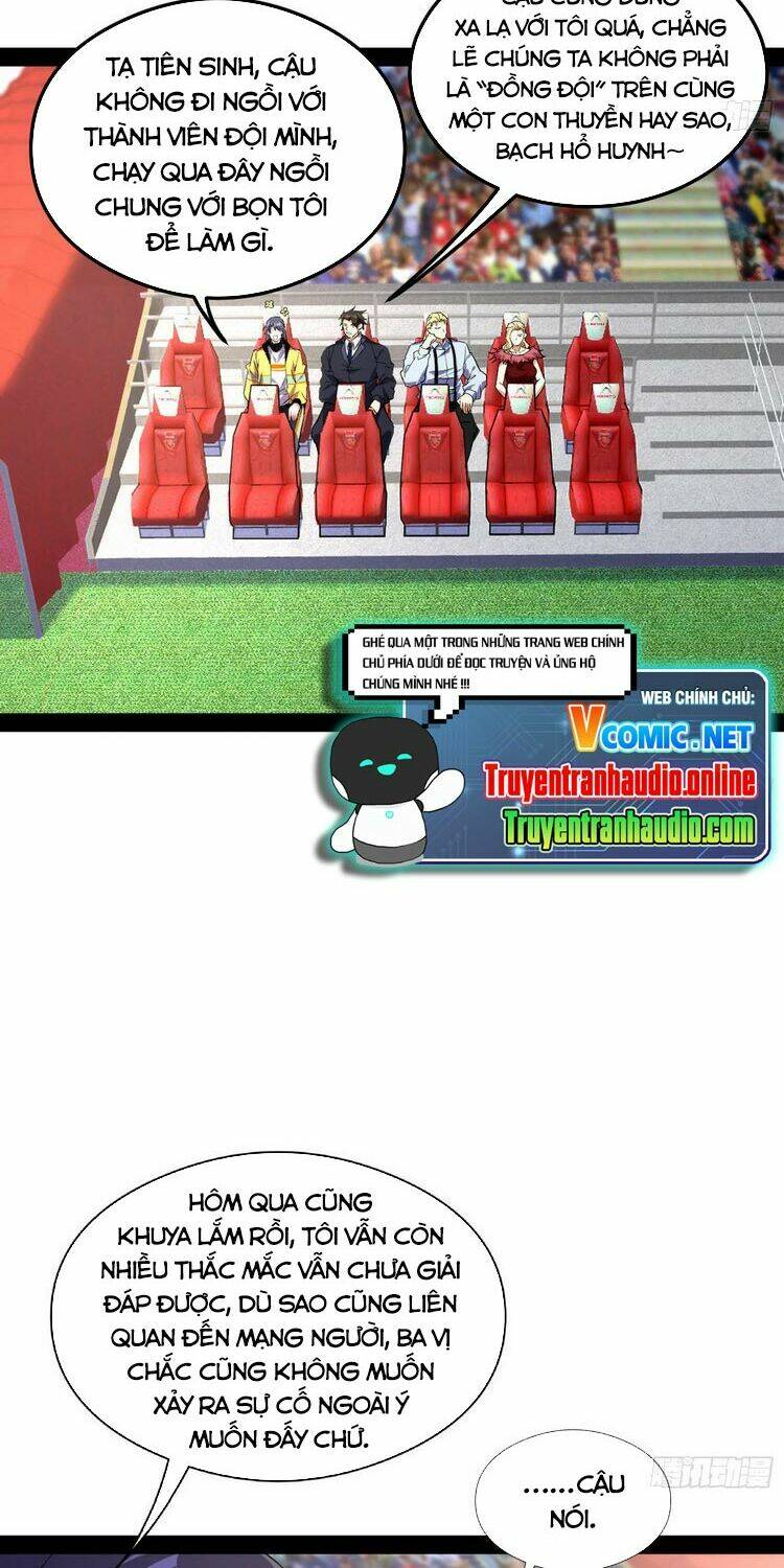 Ta Là Tà Đế Chapter 164 - Trang 2