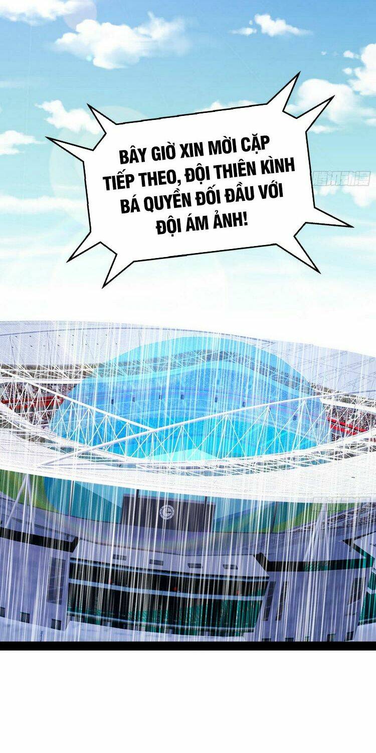 Ta Là Tà Đế Chapter 164 - Trang 2