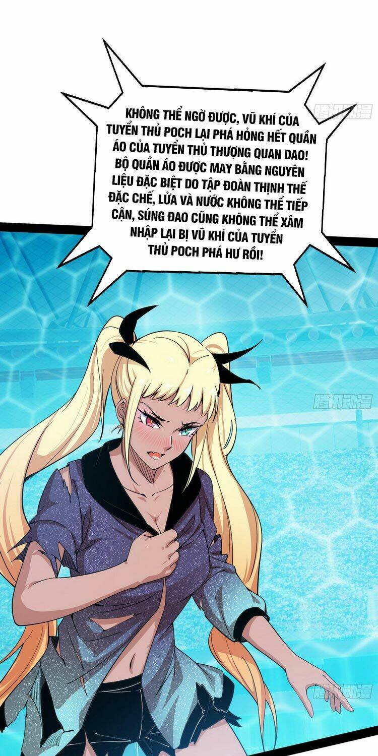 Ta Là Tà Đế Chapter 164 - Trang 2