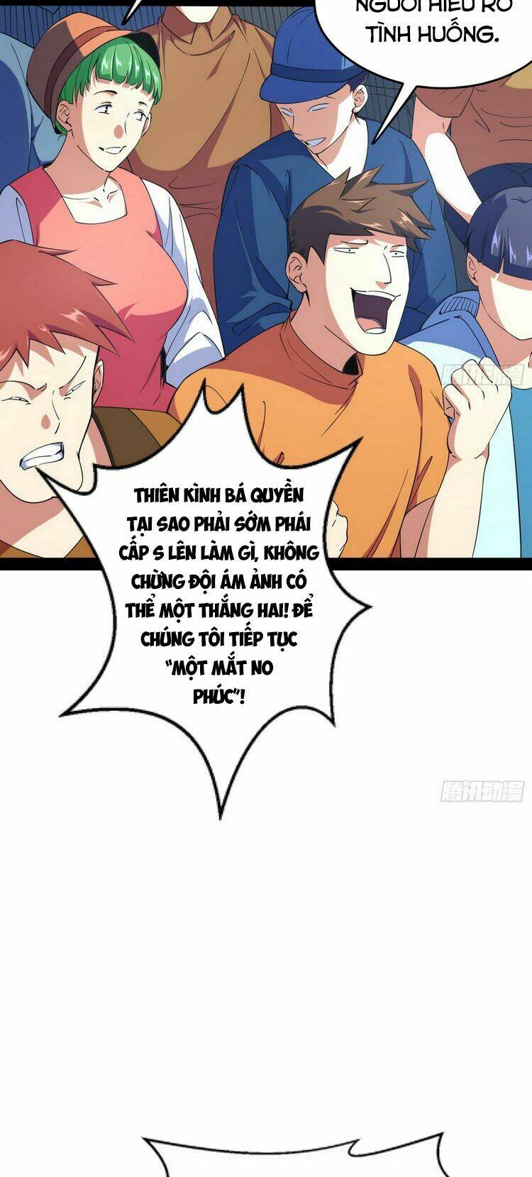 Ta Là Tà Đế Chapter 164 - Trang 2