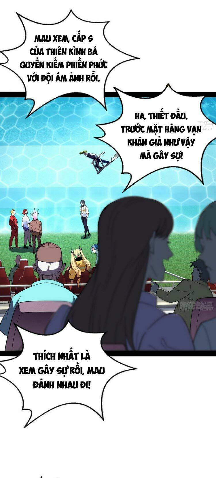 Ta Là Tà Đế Chapter 164 - Trang 2