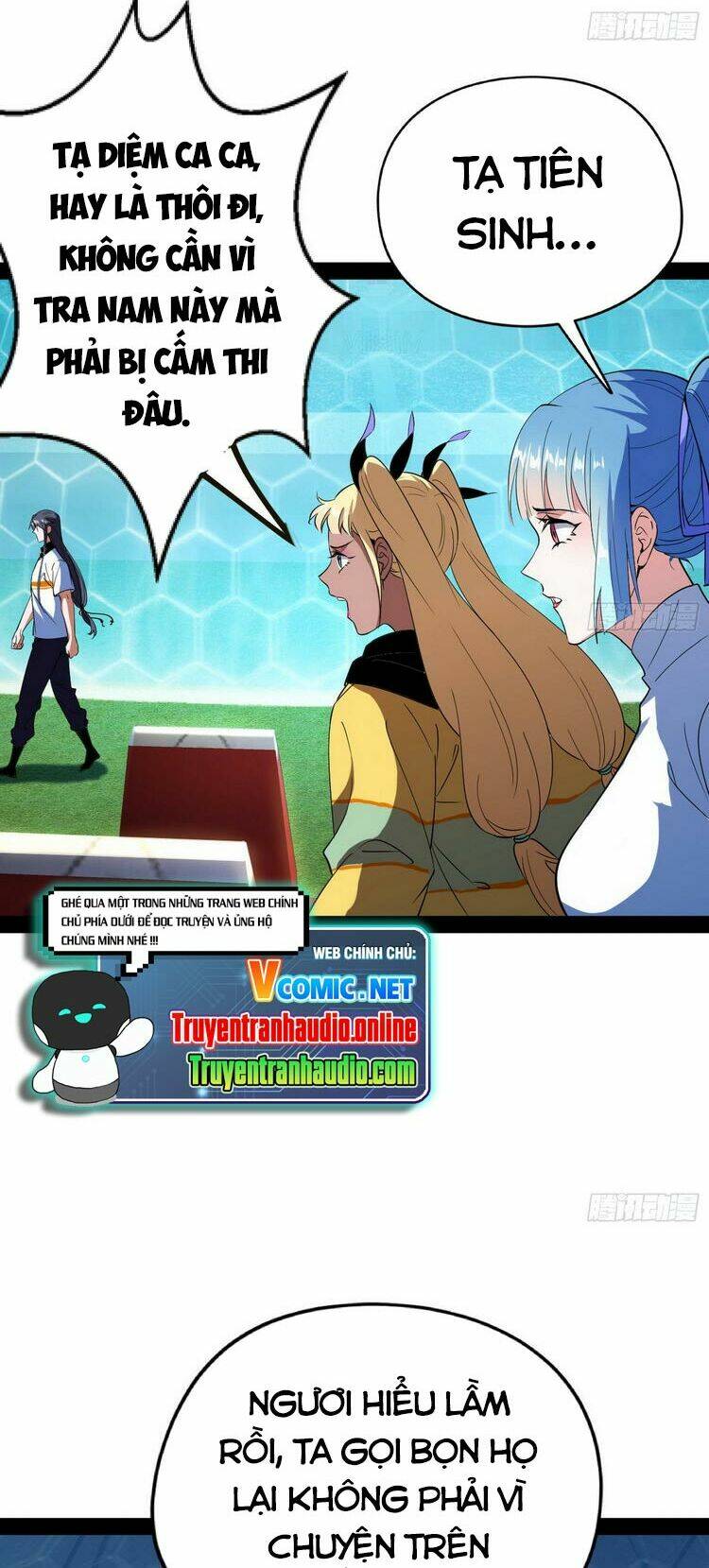 Ta Là Tà Đế Chapter 164 - Trang 2