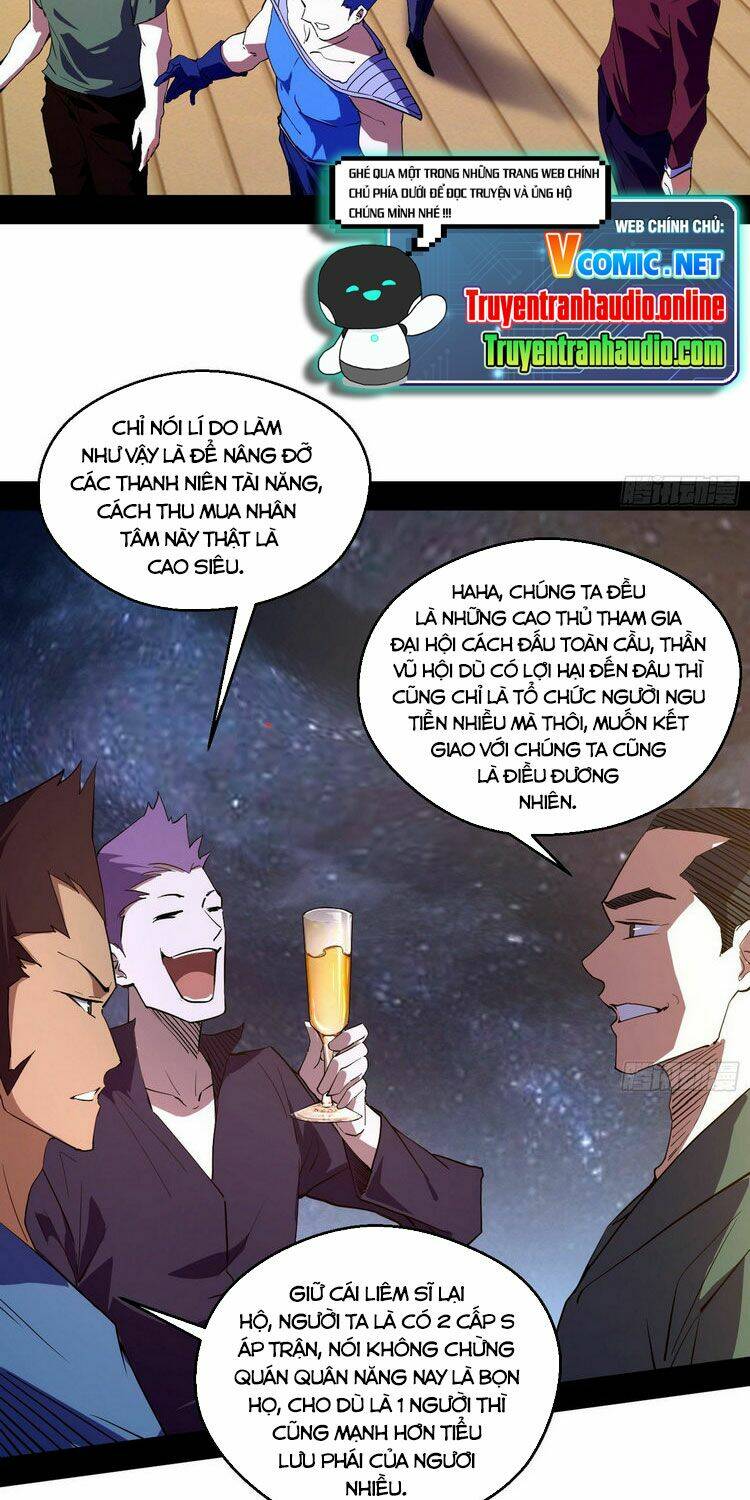 Ta Là Tà Đế Chapter 166 - Trang 2