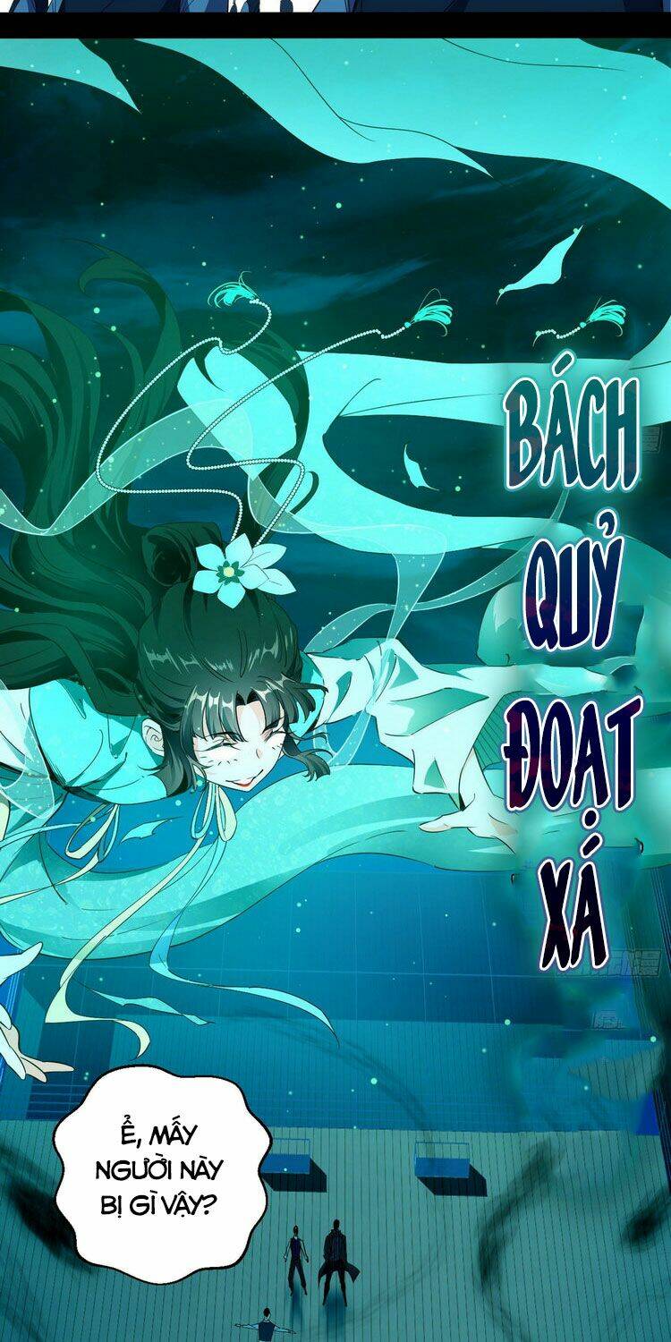 Ta Là Tà Đế Chapter 167 - Trang 2