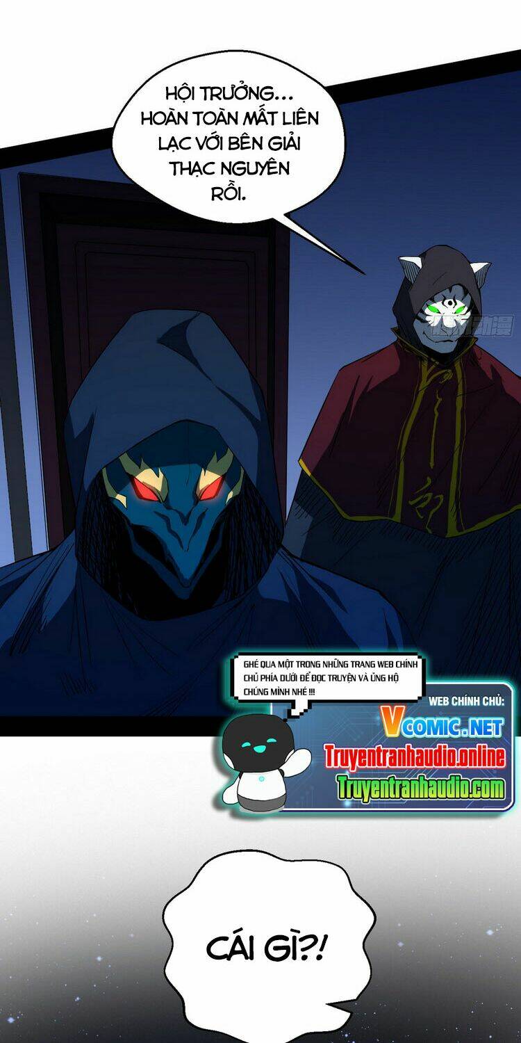 Ta Là Tà Đế Chapter 167 - Trang 2