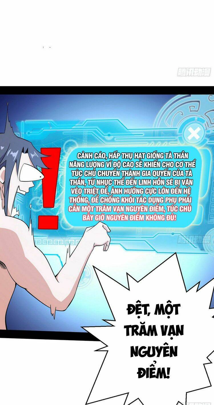 Ta Là Tà Đế Chapter 167 - Trang 2