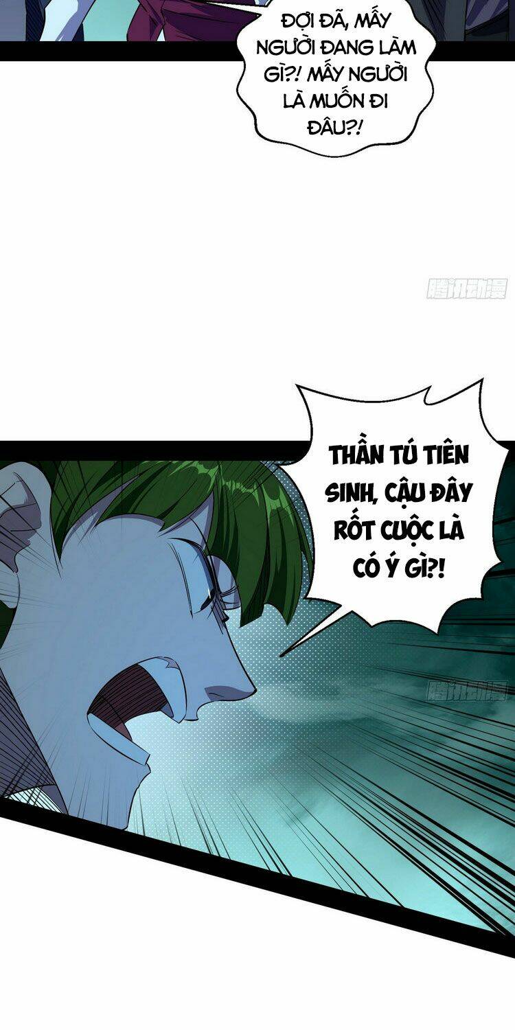 Ta Là Tà Đế Chapter 167 - Trang 2