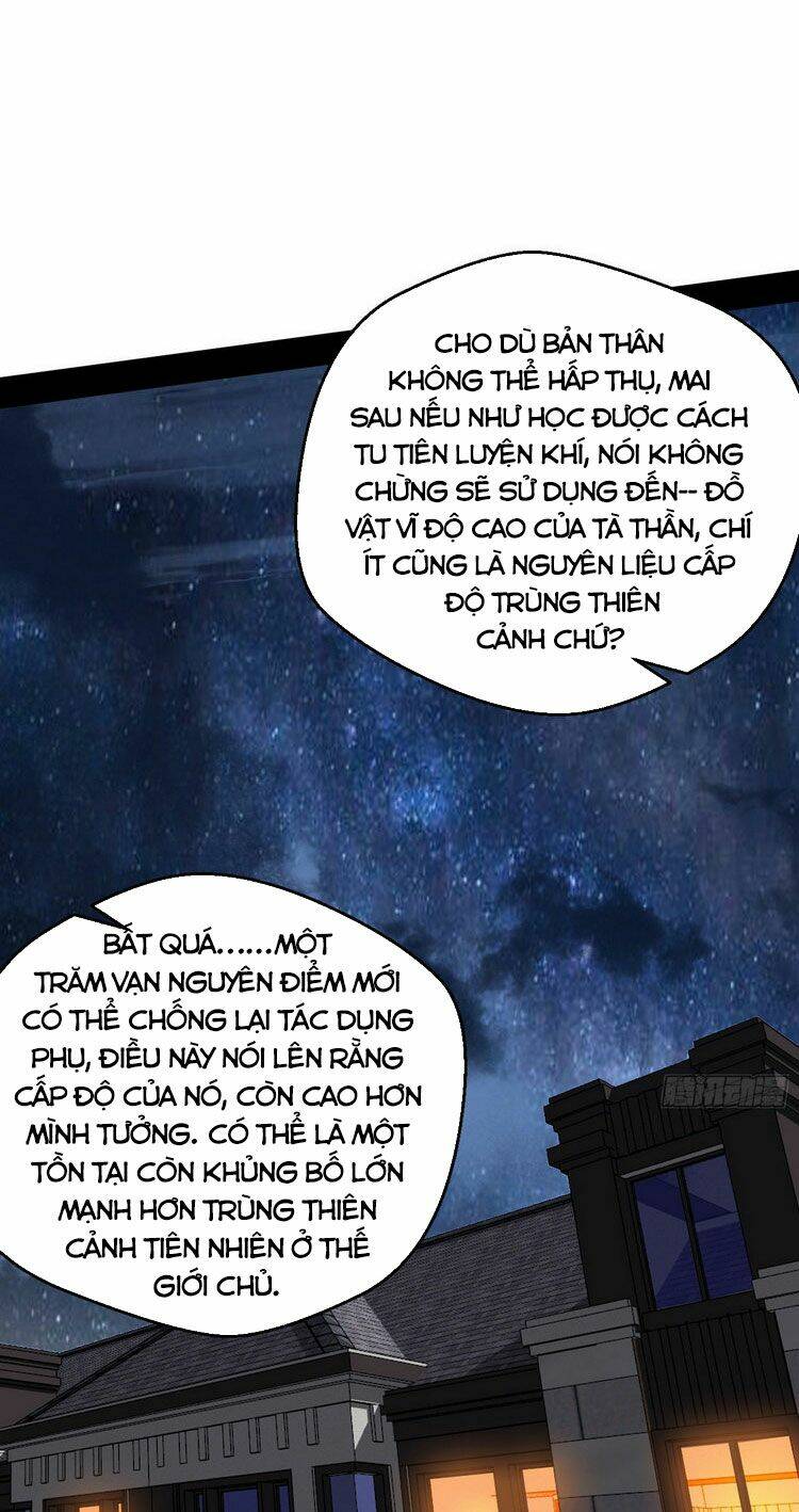 Ta Là Tà Đế Chapter 167 - Trang 2