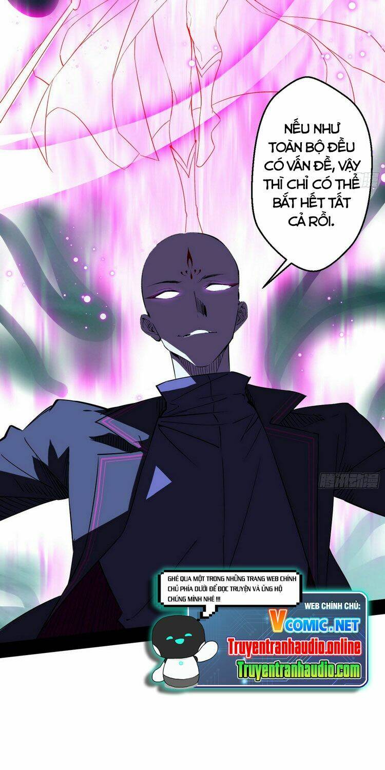 Ta Là Tà Đế Chapter 167 - Trang 2