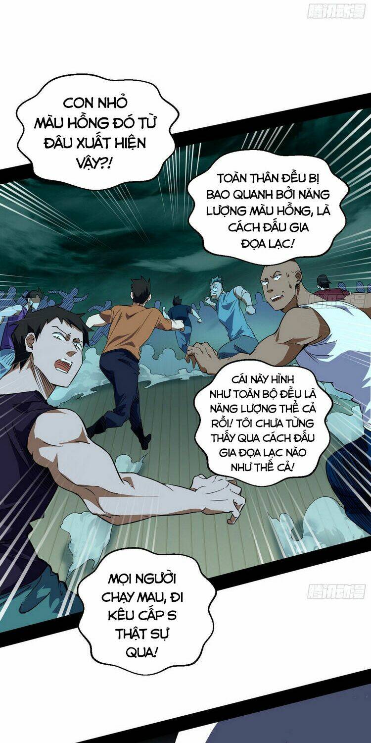 Ta Là Tà Đế Chapter 167 - Trang 2