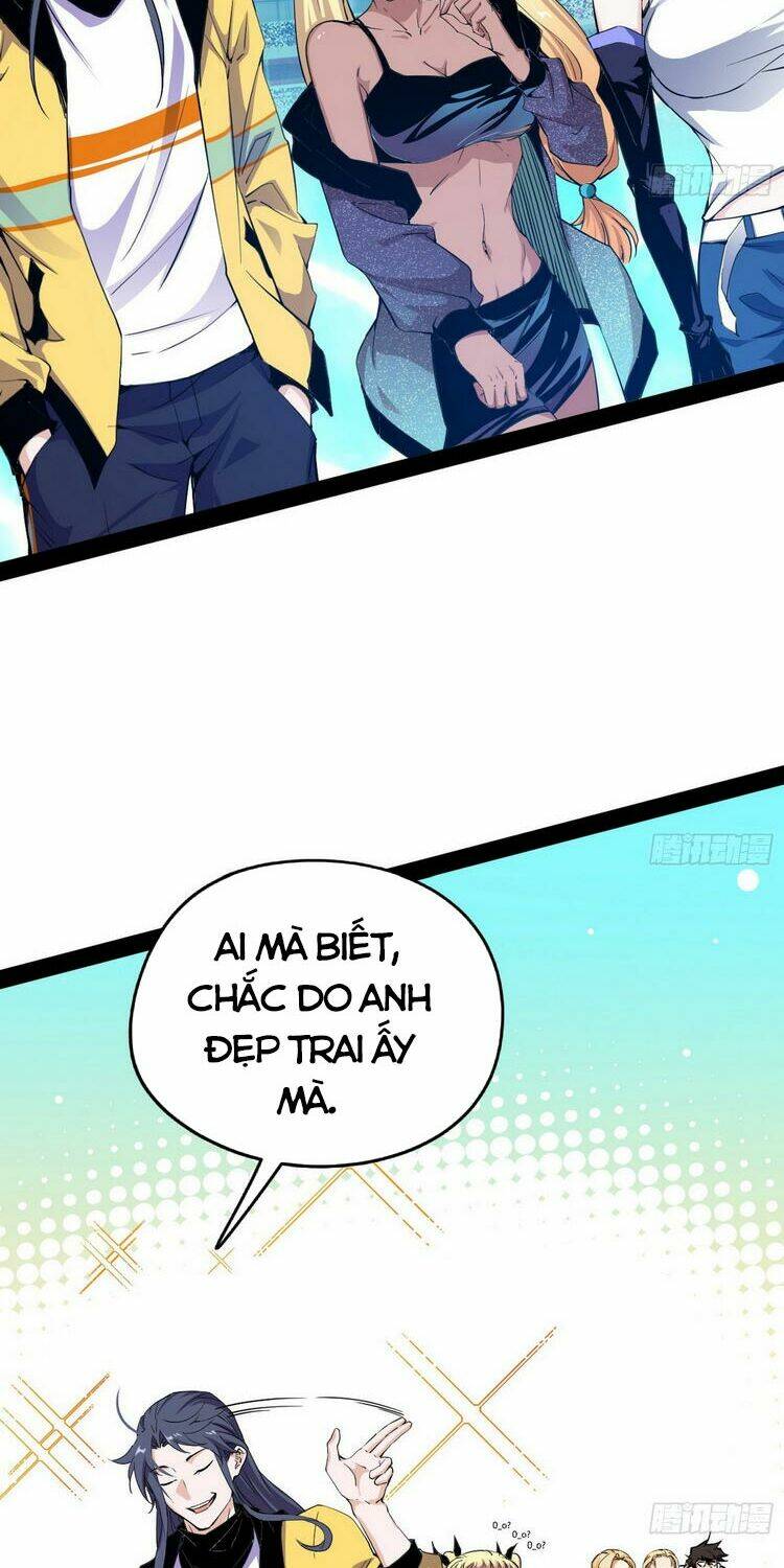 Ta Là Tà Đế Chapter 168 - Trang 2