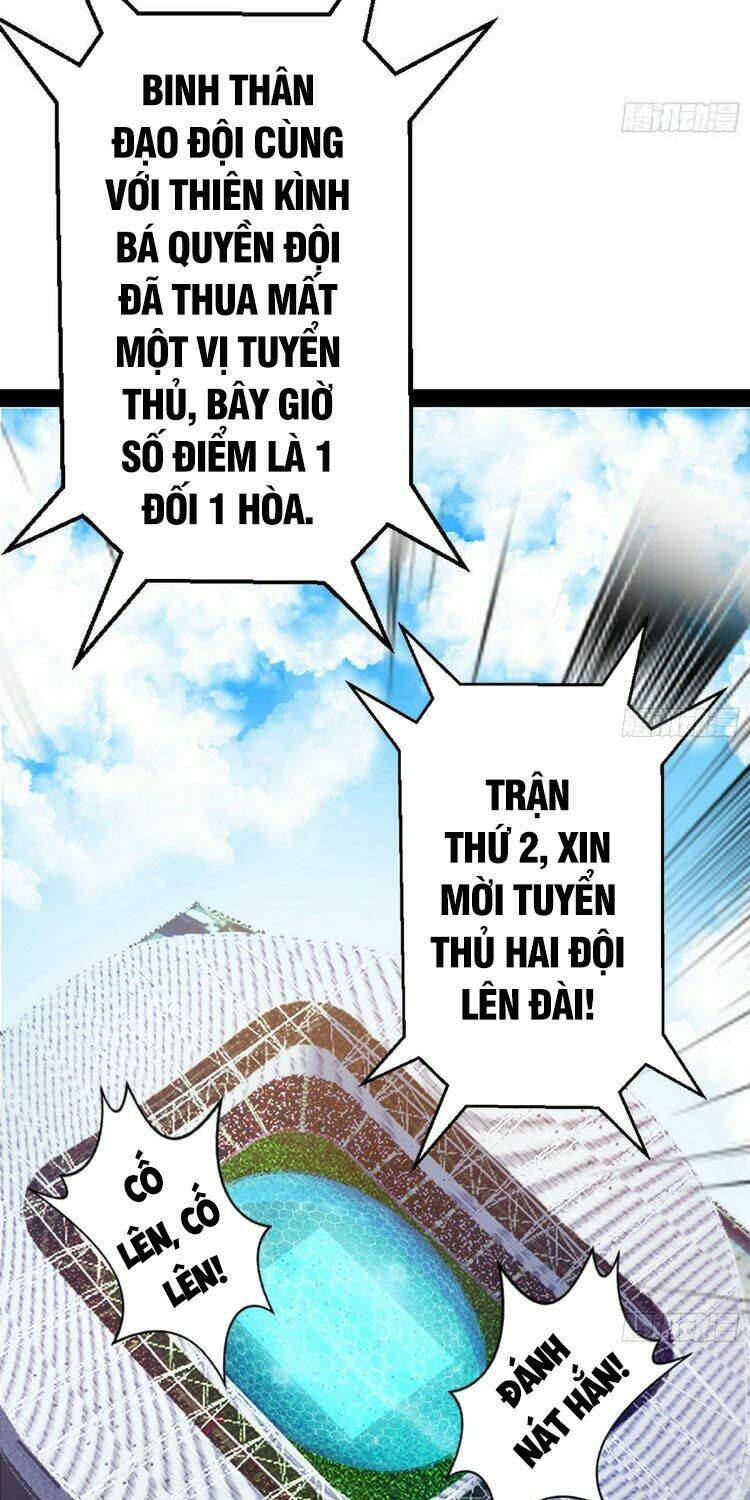 Ta Là Tà Đế Chapter 168 - Trang 2