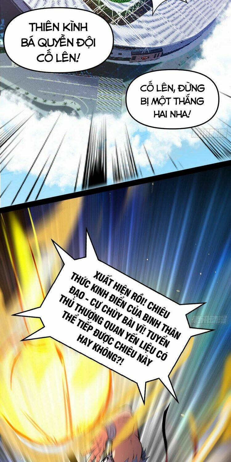 Ta Là Tà Đế Chapter 168 - Trang 2