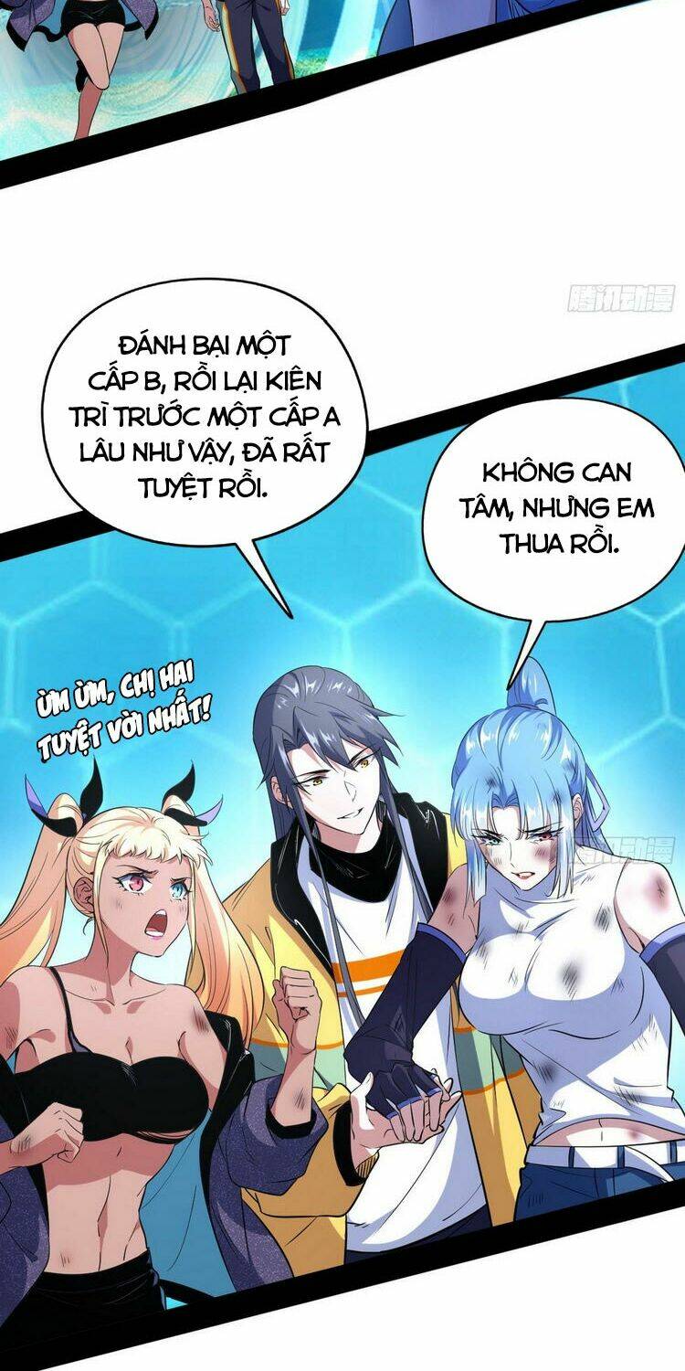 Ta Là Tà Đế Chapter 168 - Trang 2