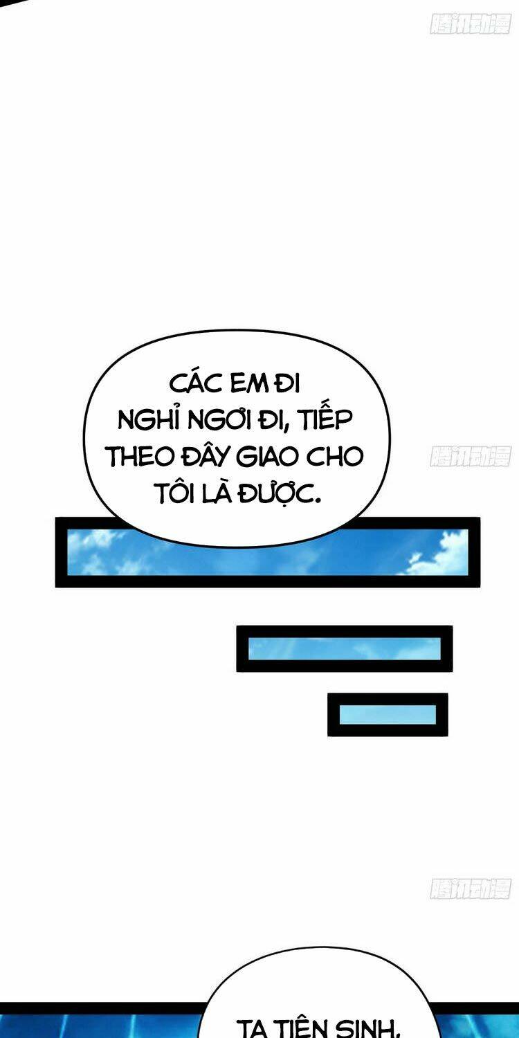 Ta Là Tà Đế Chapter 168 - Trang 2