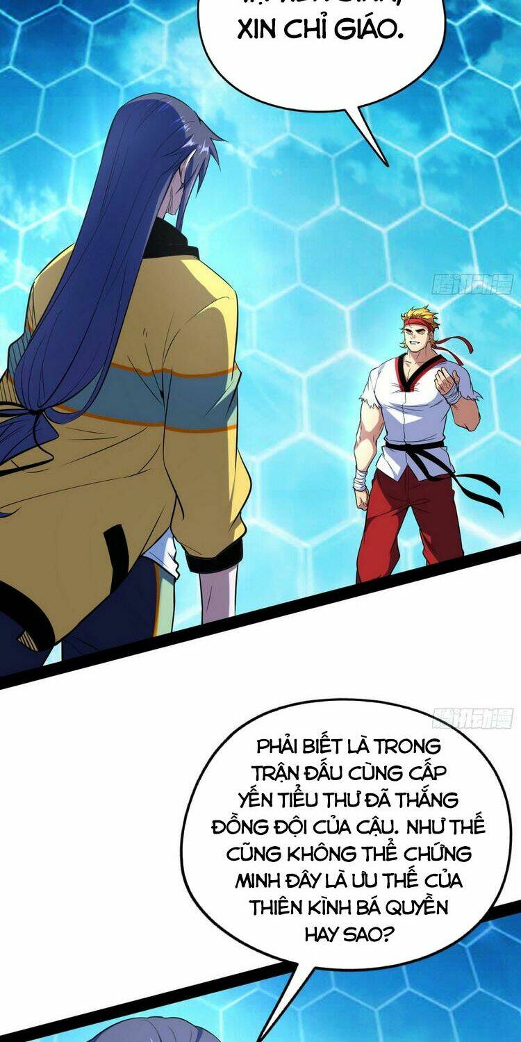 Ta Là Tà Đế Chapter 168 - Trang 2